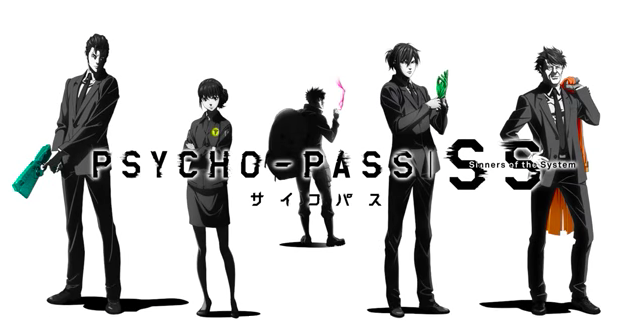 劇場版 Psycho Pass Ss 時系列や矛盾点を考察 征陸 まさおか が生きてる ヒキコモ凛子